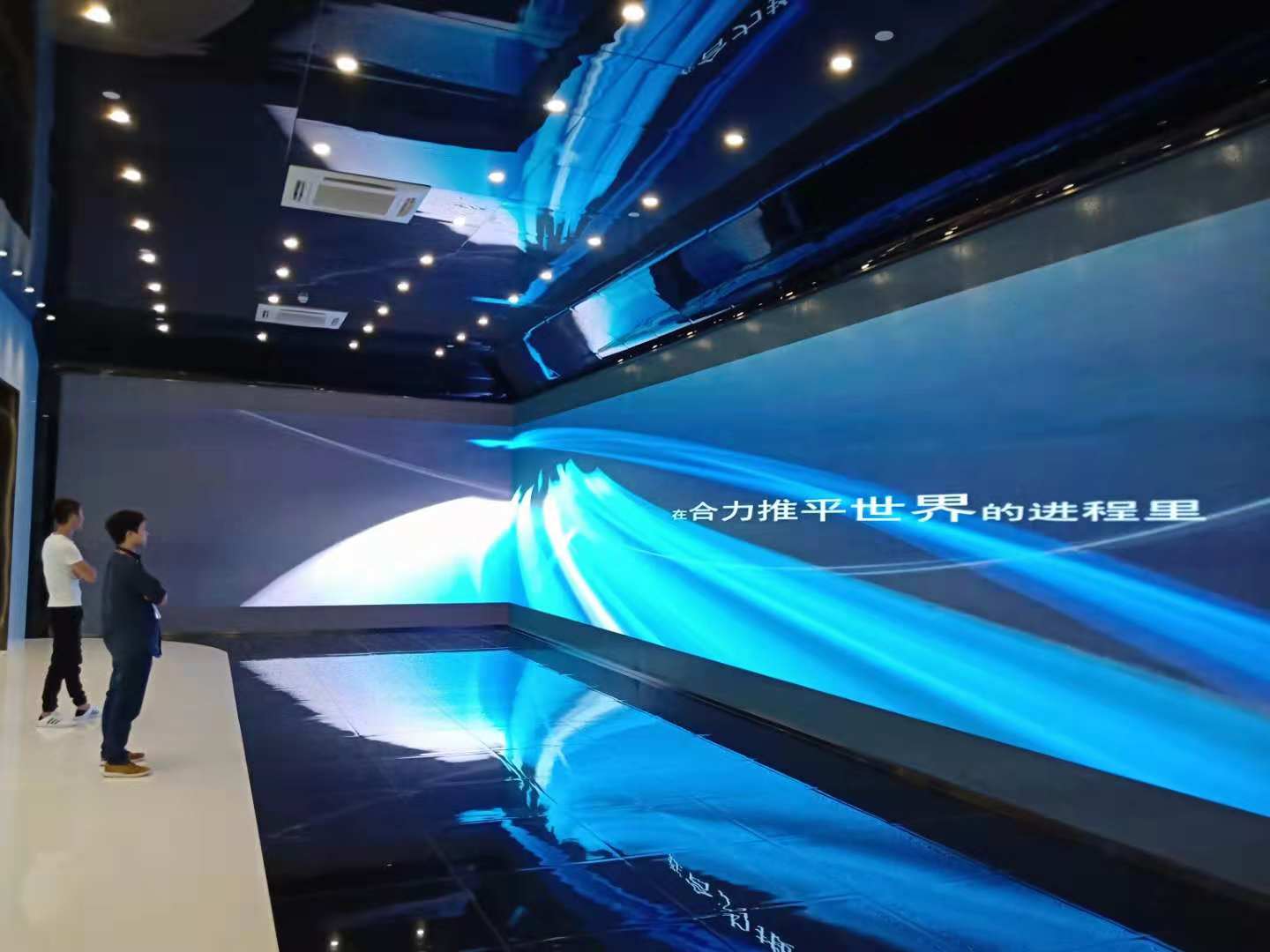 深圳怡亚通.jpg
