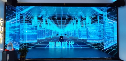 湖南娄底沉浸式LED项目