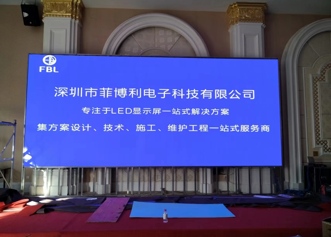 哪种类型的LED显示屏最适合商业广告用途？