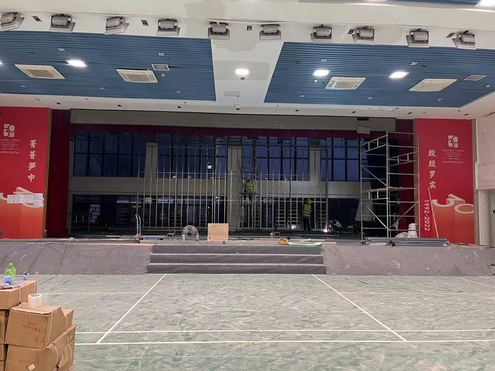学校报告厅的全面需求概览