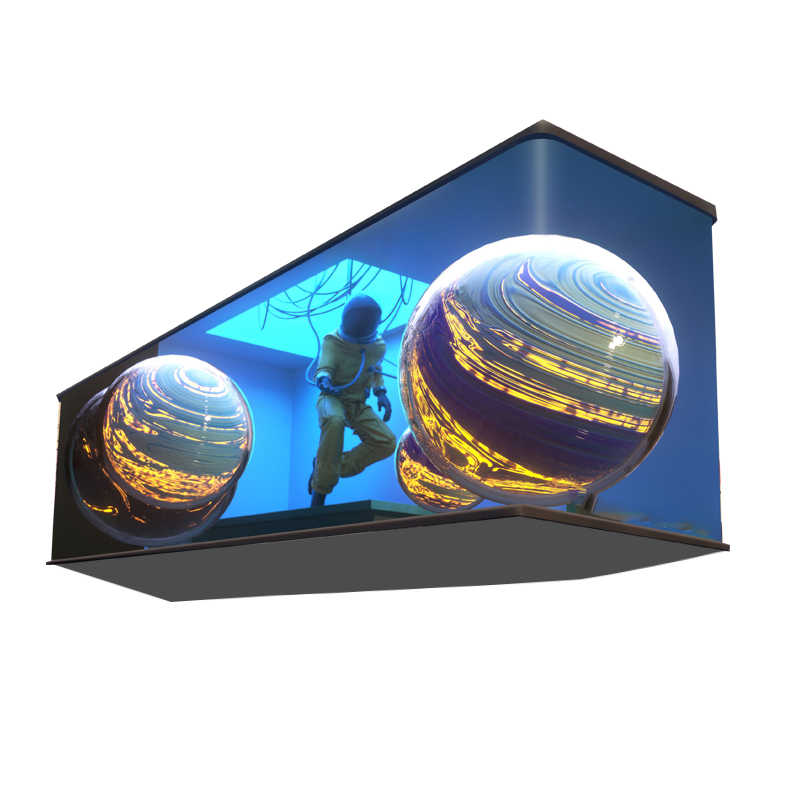 <strong>LED显示屏5D沉浸式展厅</strong>
